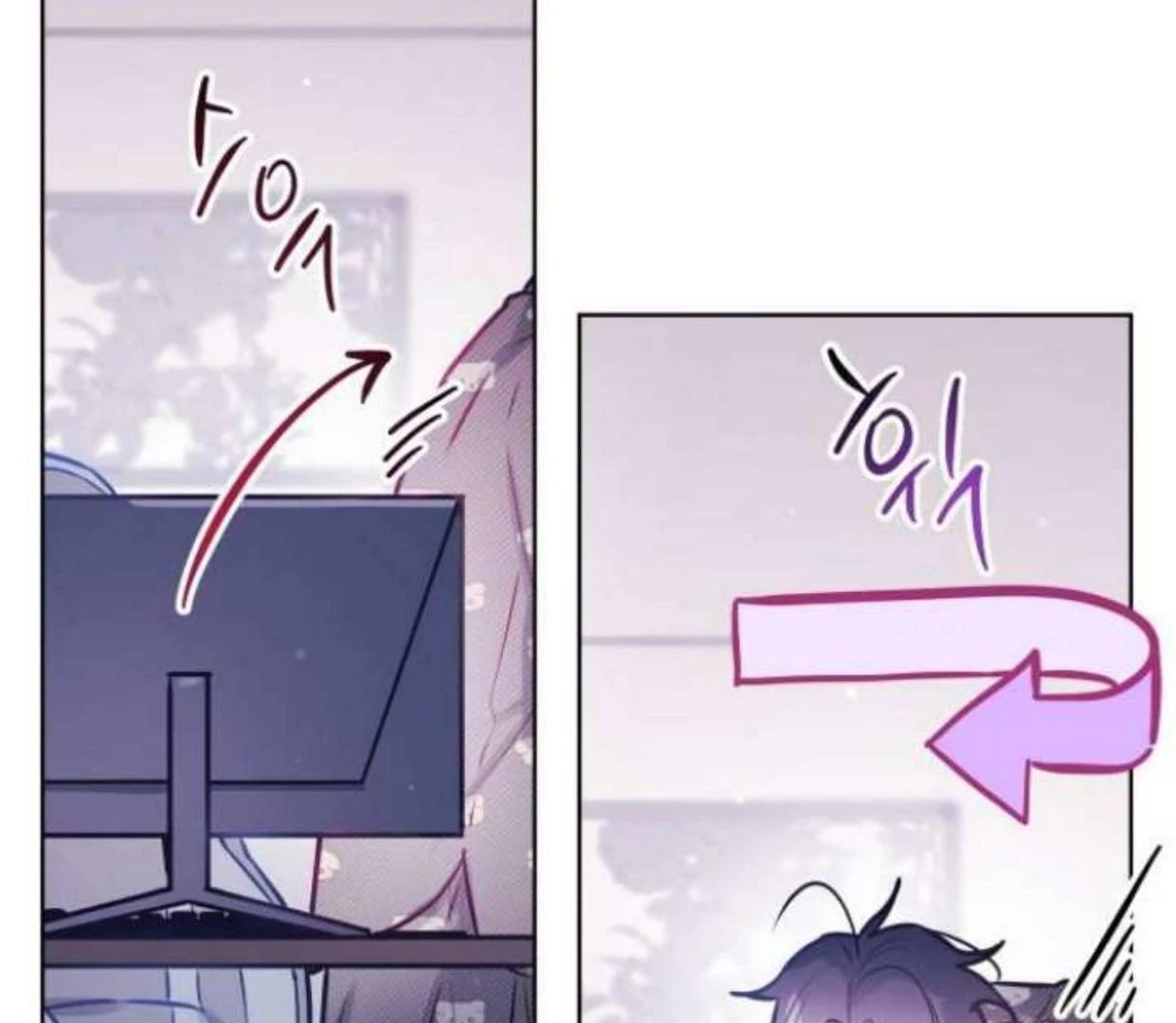 Read Our Guild’s Idol ID Manga Online