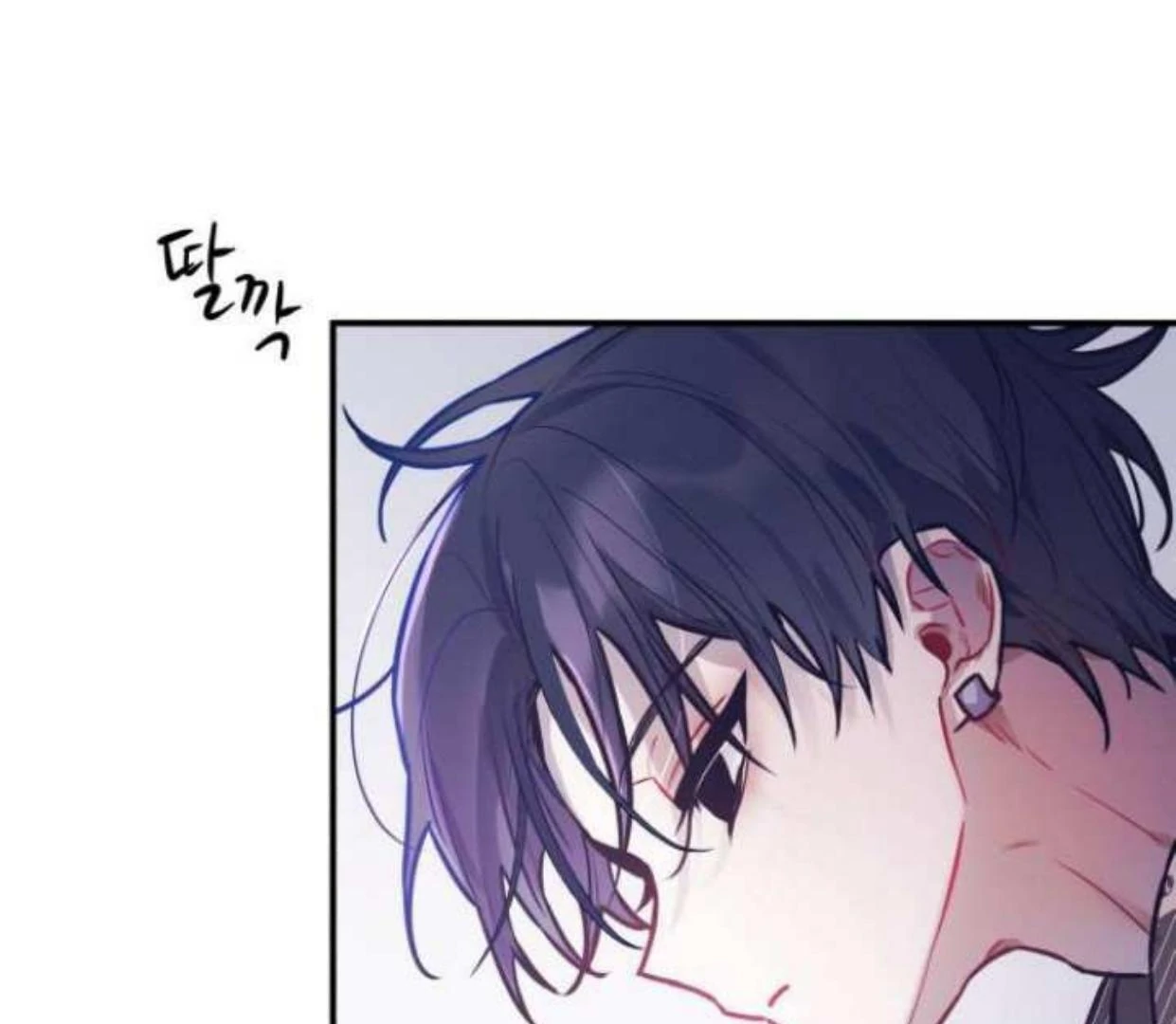 Read Our Guild’s Idol ID Manga Online