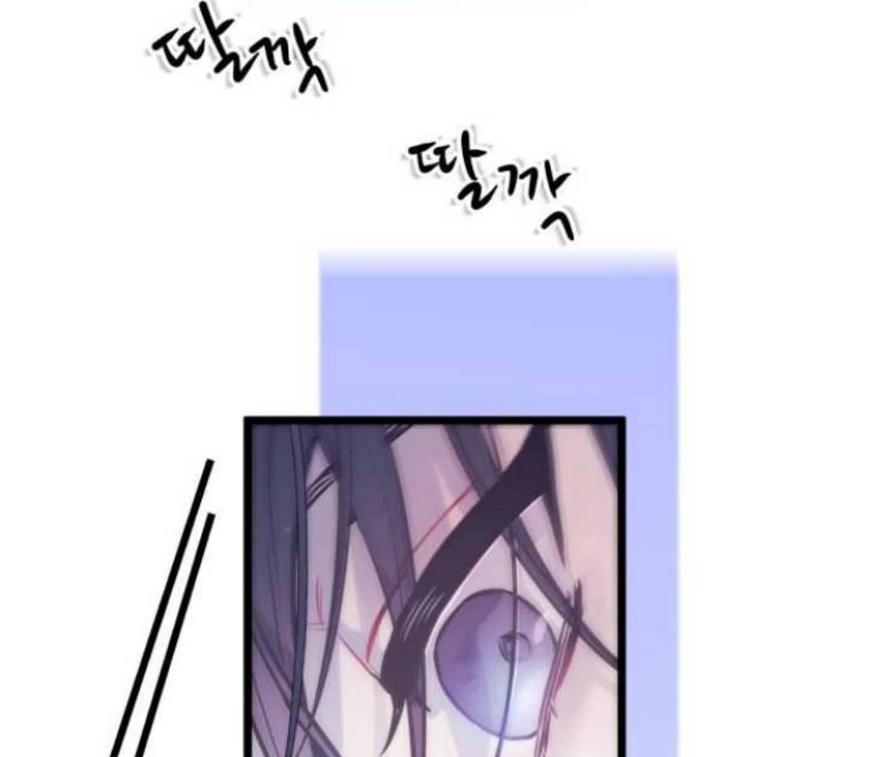 Read Our Guild’s Idol ID Manga Online