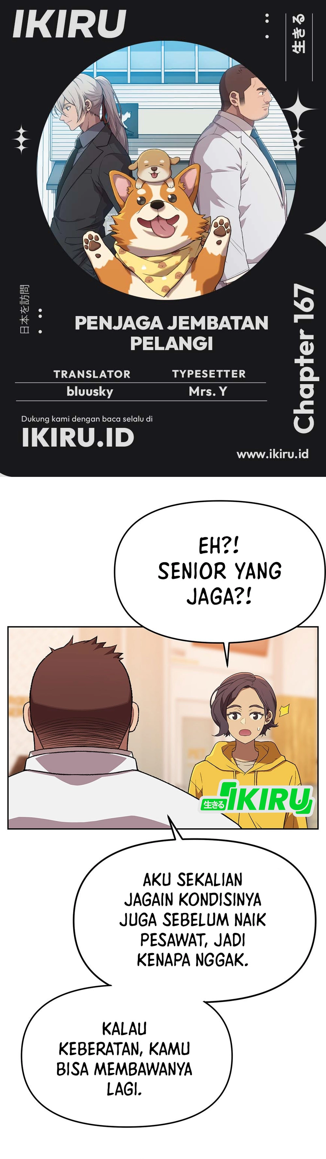 Read Penjaga Jembatan Pelangi ID Manga Online