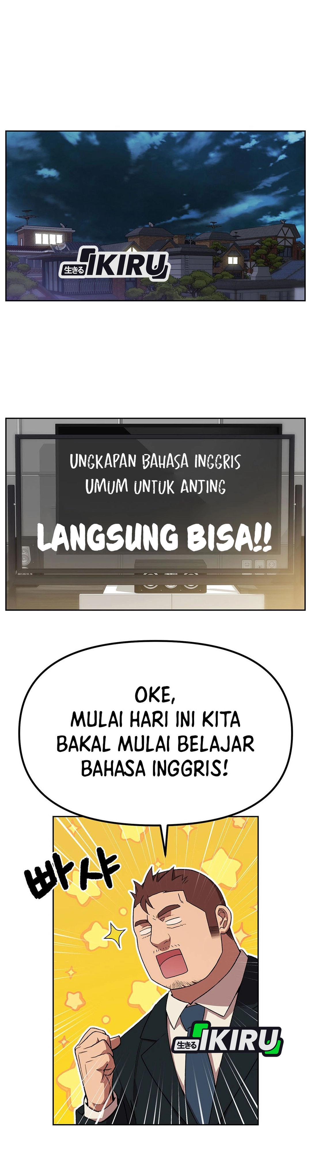 Read Penjaga Jembatan Pelangi ID Manga Online
