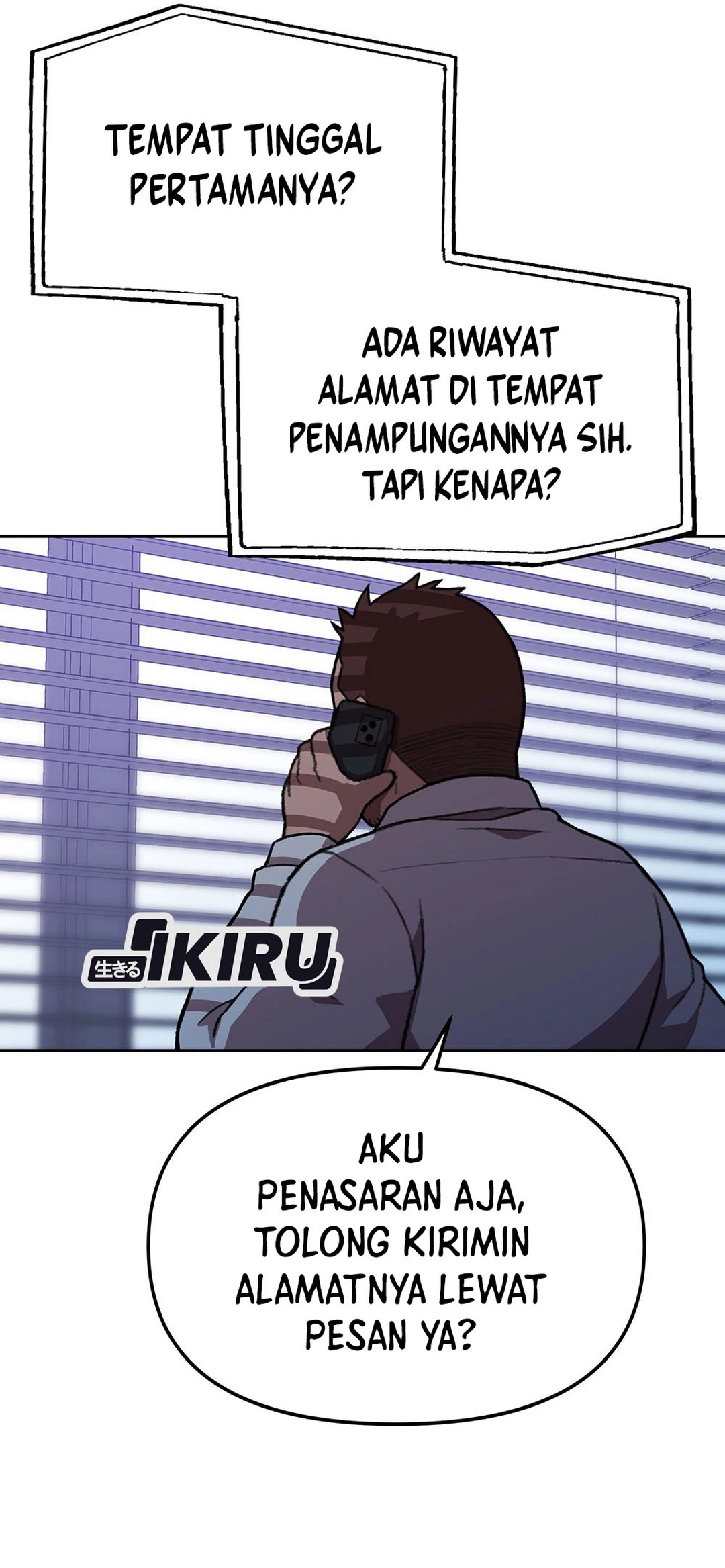 Read Penjaga Jembatan Pelangi ID Manga Online