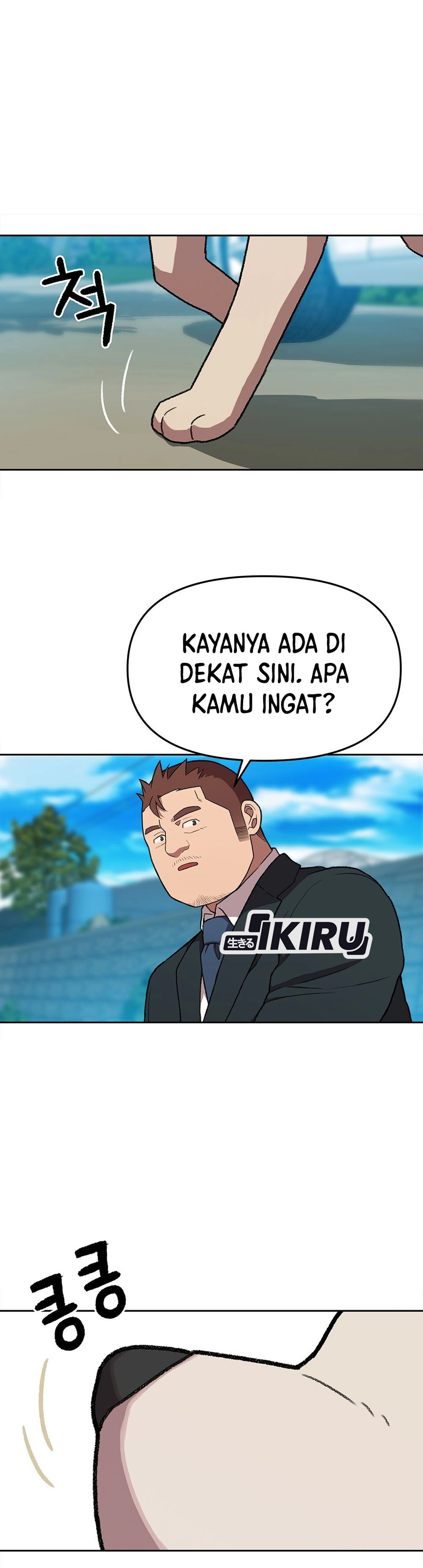 Read Penjaga Jembatan Pelangi ID Manga Online