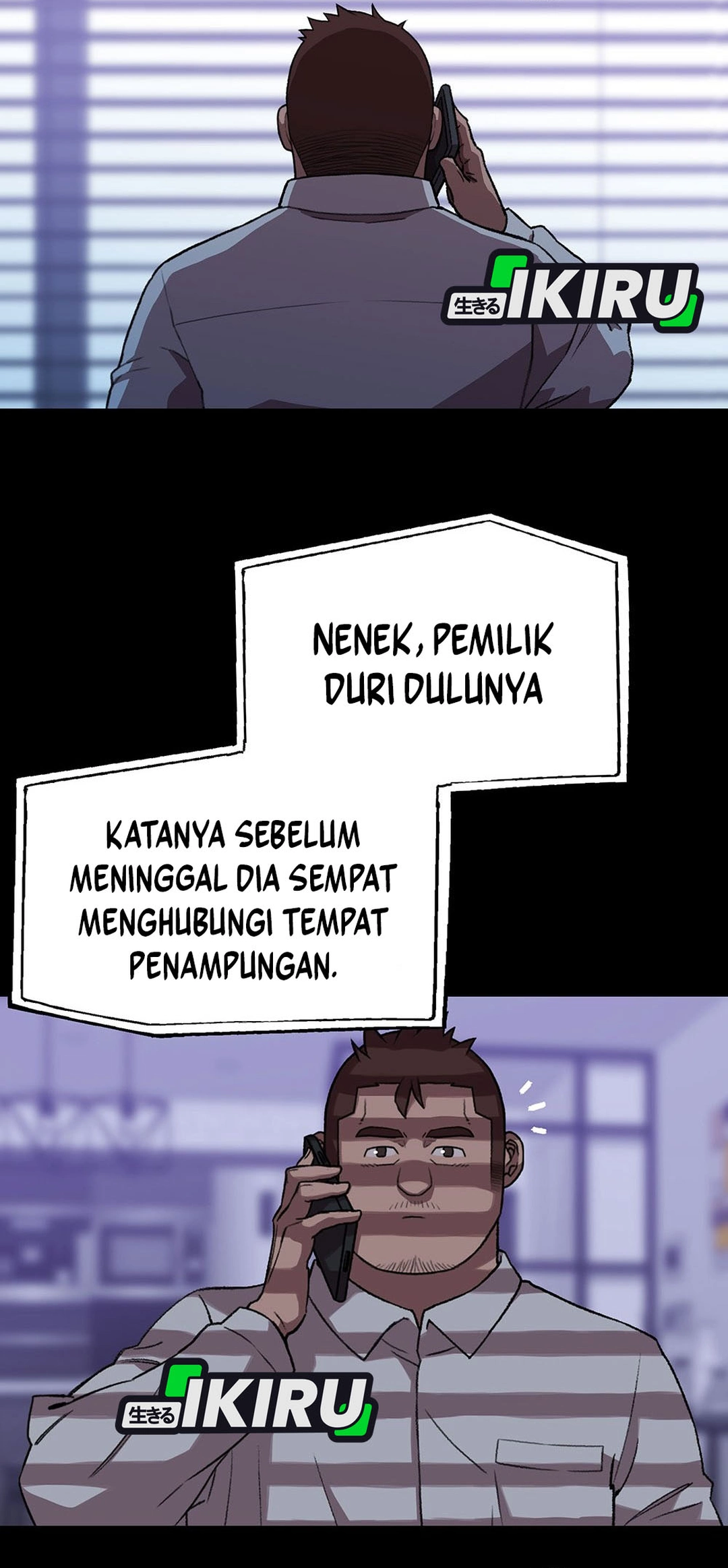 Read Penjaga Jembatan Pelangi ID Manga Online