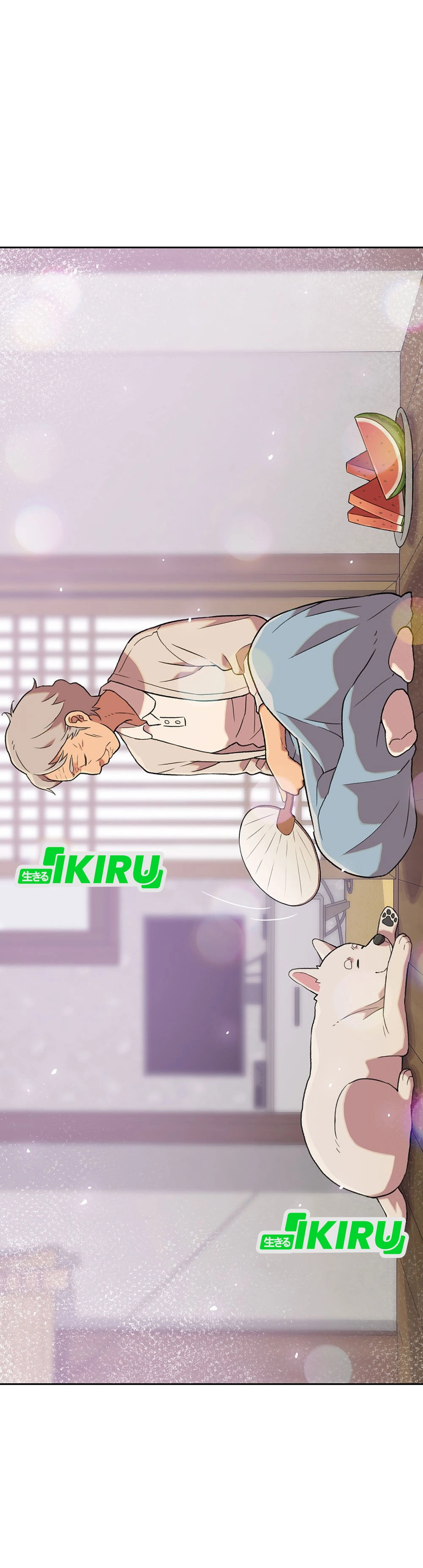 Read Penjaga Jembatan Pelangi ID Manga Online