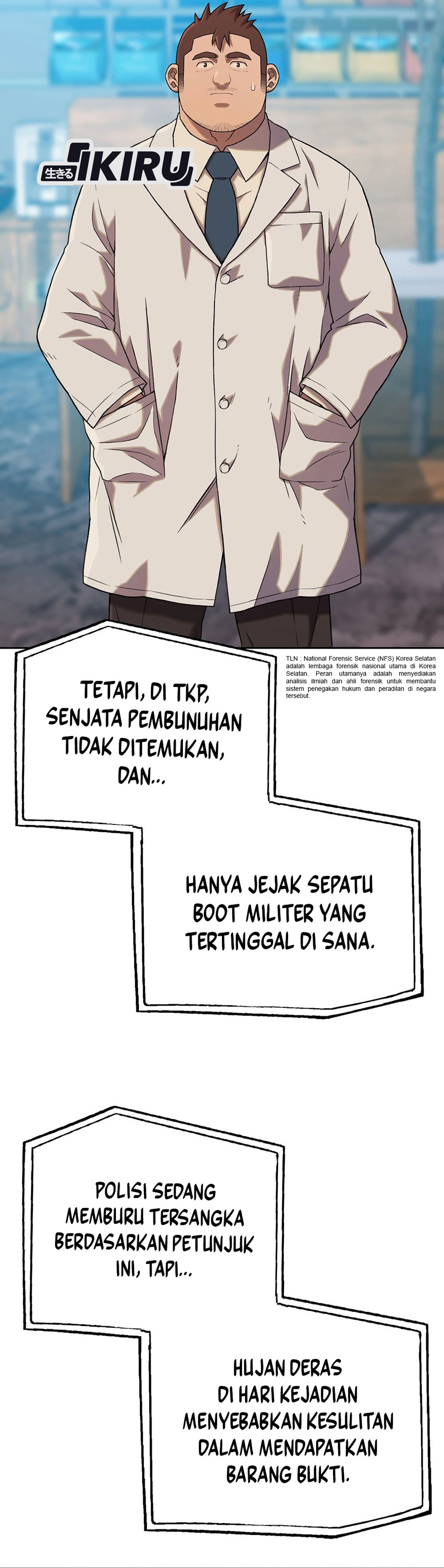 Read Penjaga Jembatan Pelangi ID Manga Online