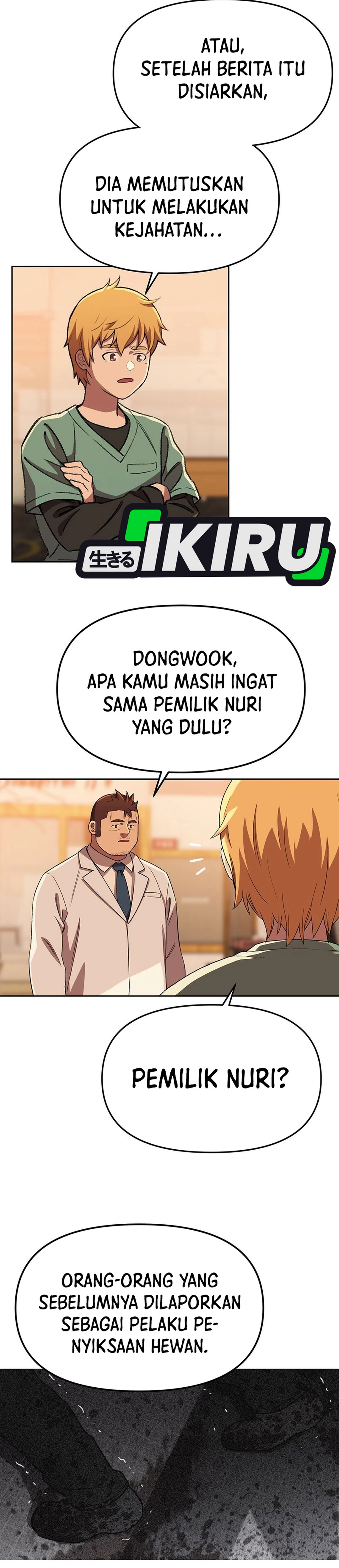 Read Penjaga Jembatan Pelangi ID Manga Online