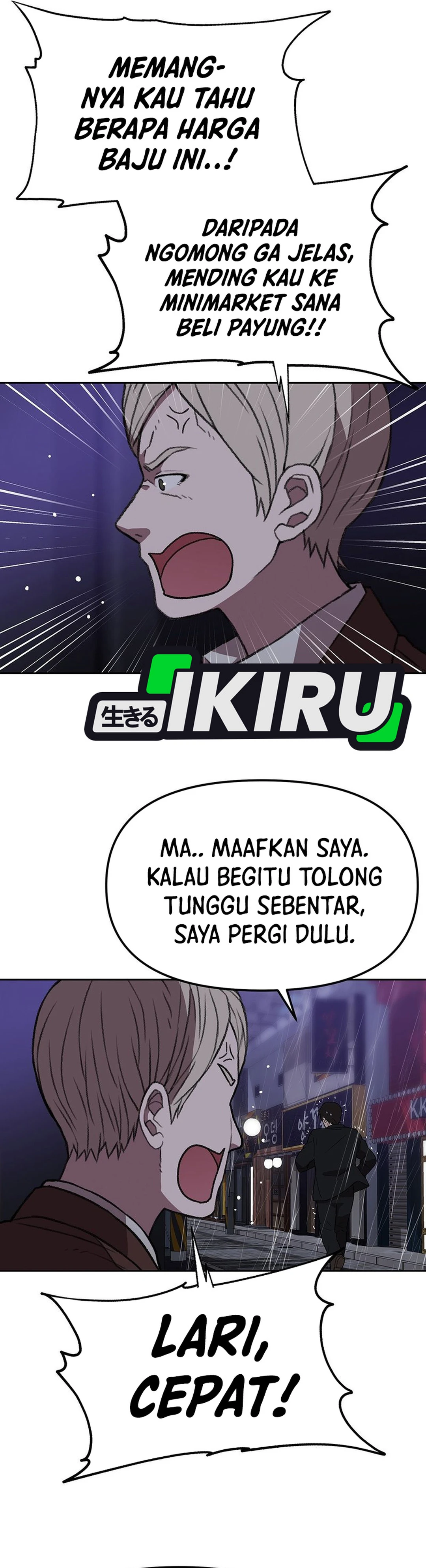 Read Penjaga Jembatan Pelangi ID Manga Online