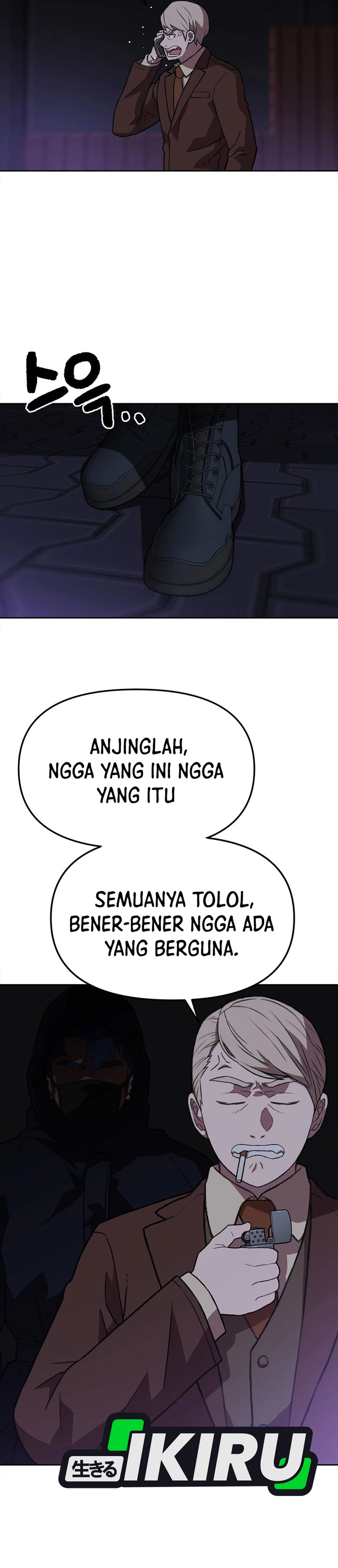 Read Penjaga Jembatan Pelangi ID Manga Online