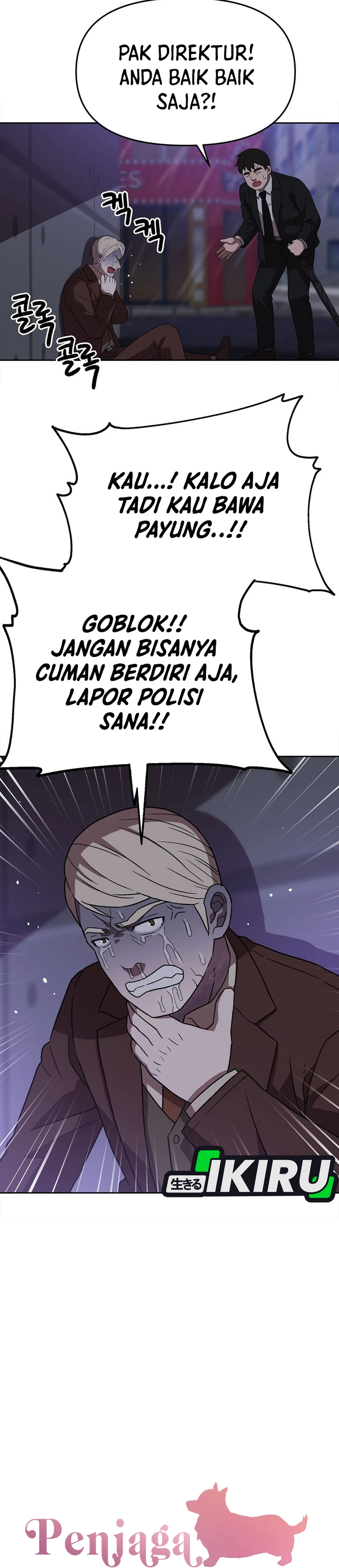 Read Penjaga Jembatan Pelangi ID Manga Online