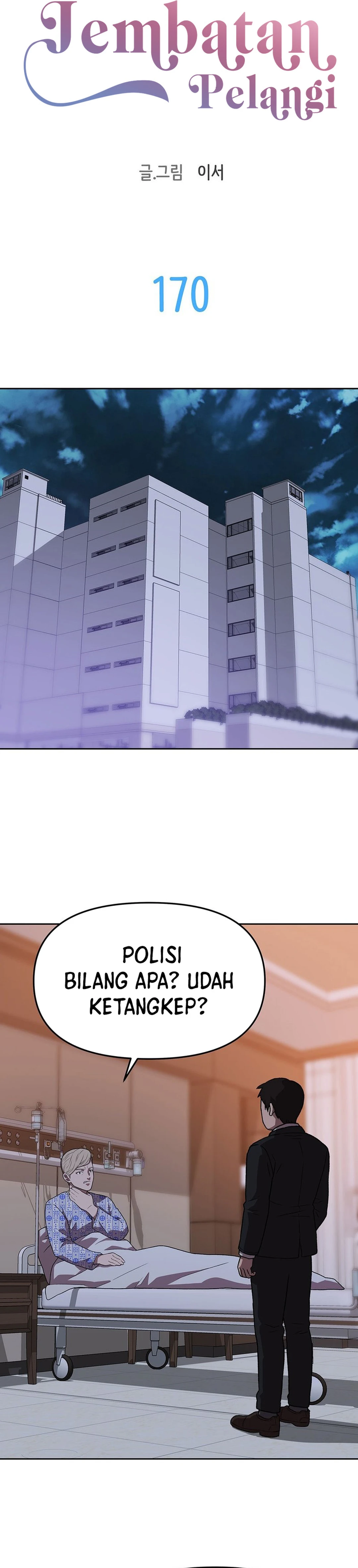 Read Penjaga Jembatan Pelangi ID Manga Online