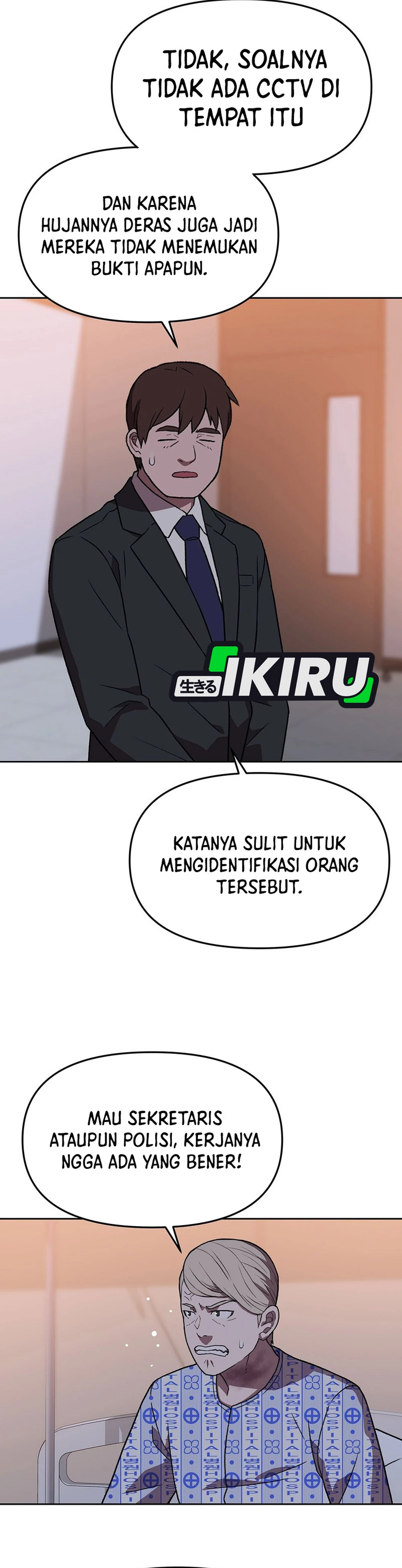 Read Penjaga Jembatan Pelangi ID Manga Online