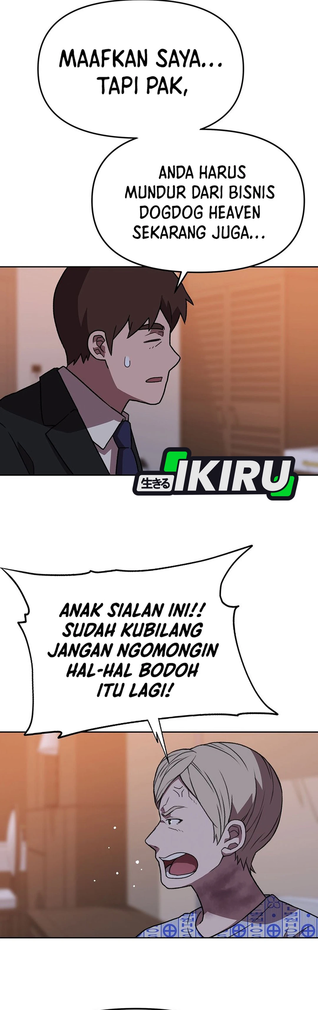 Read Penjaga Jembatan Pelangi ID Manga Online
