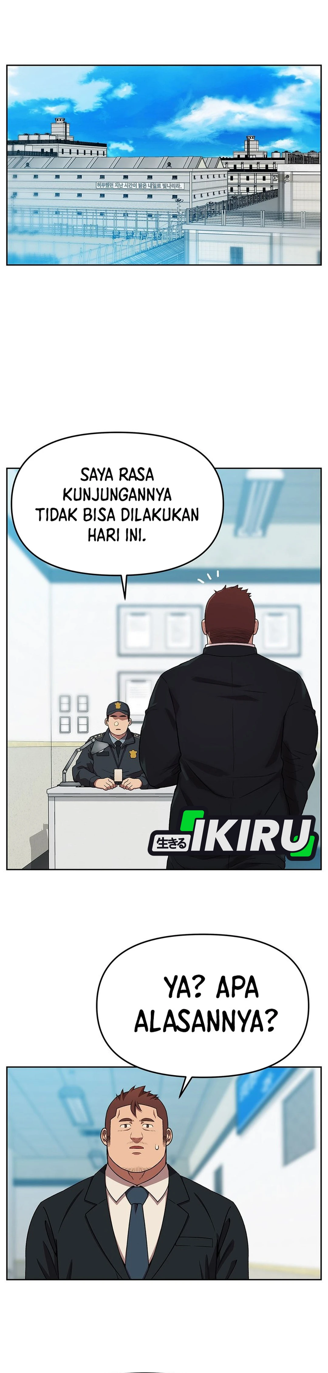 Read Penjaga Jembatan Pelangi ID Manga Online