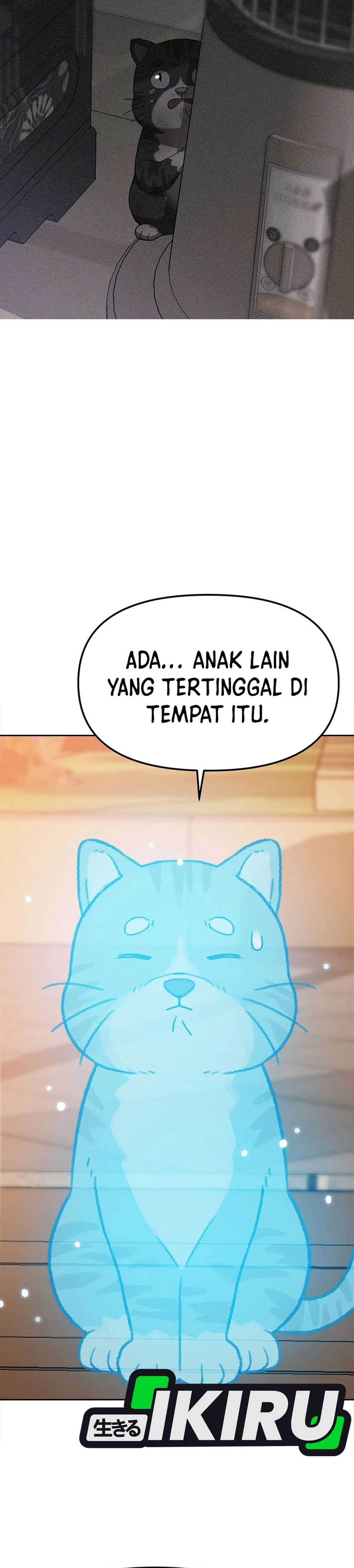 Read Penjaga Jembatan Pelangi ID Manga Online