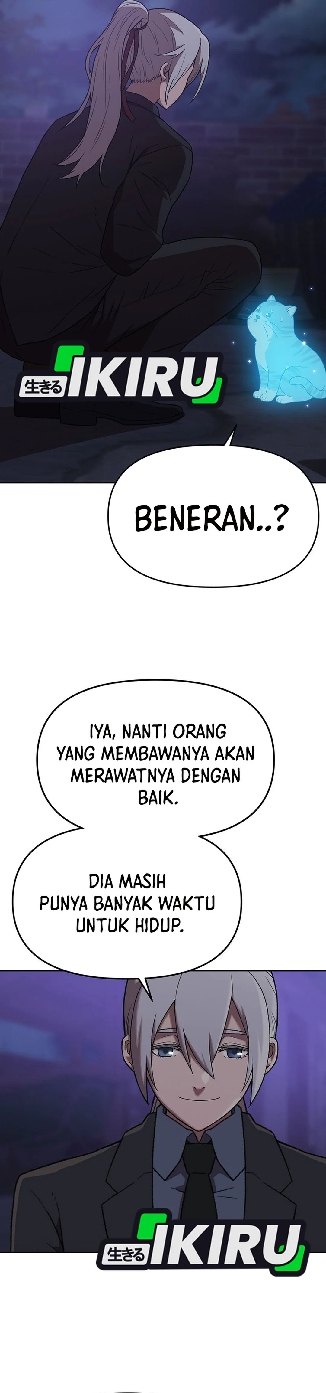 Read Penjaga Jembatan Pelangi ID Manga Online