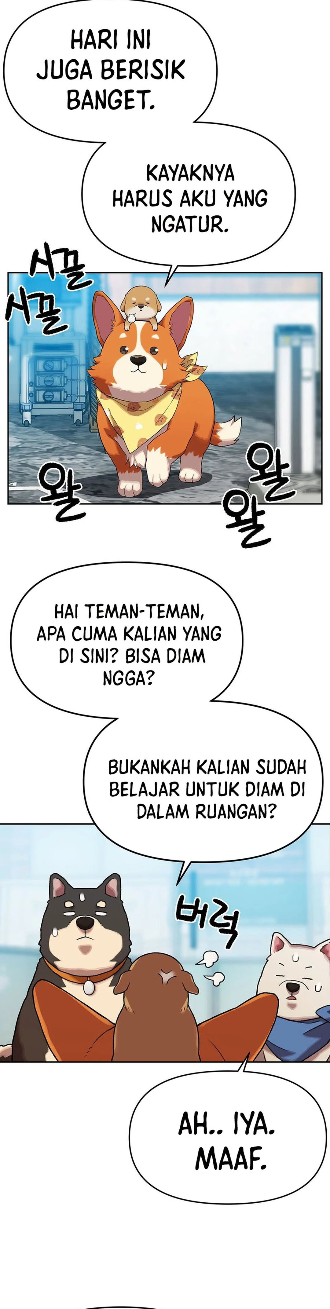 Read Penjaga Jembatan Pelangi ID Manga Online