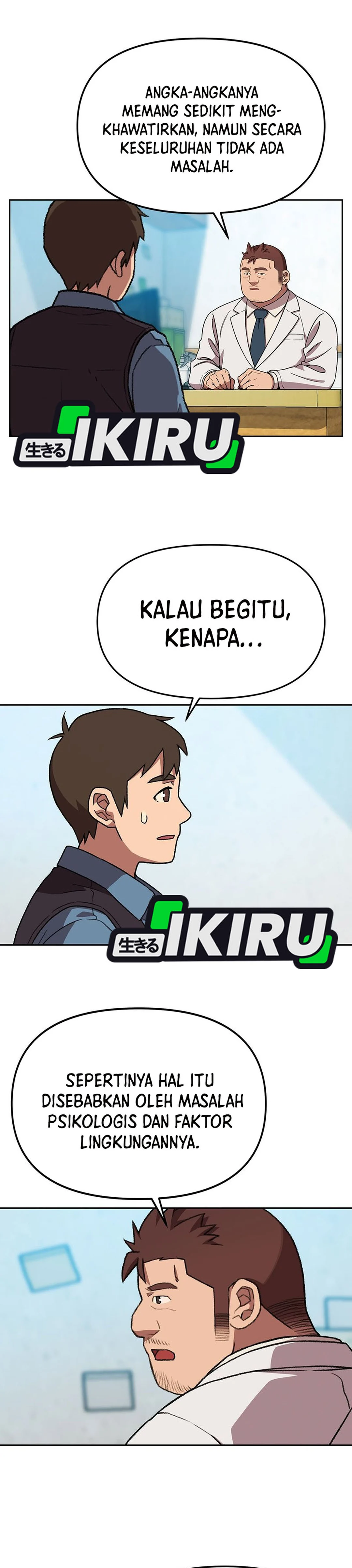 Read Penjaga Jembatan Pelangi ID Manga Online