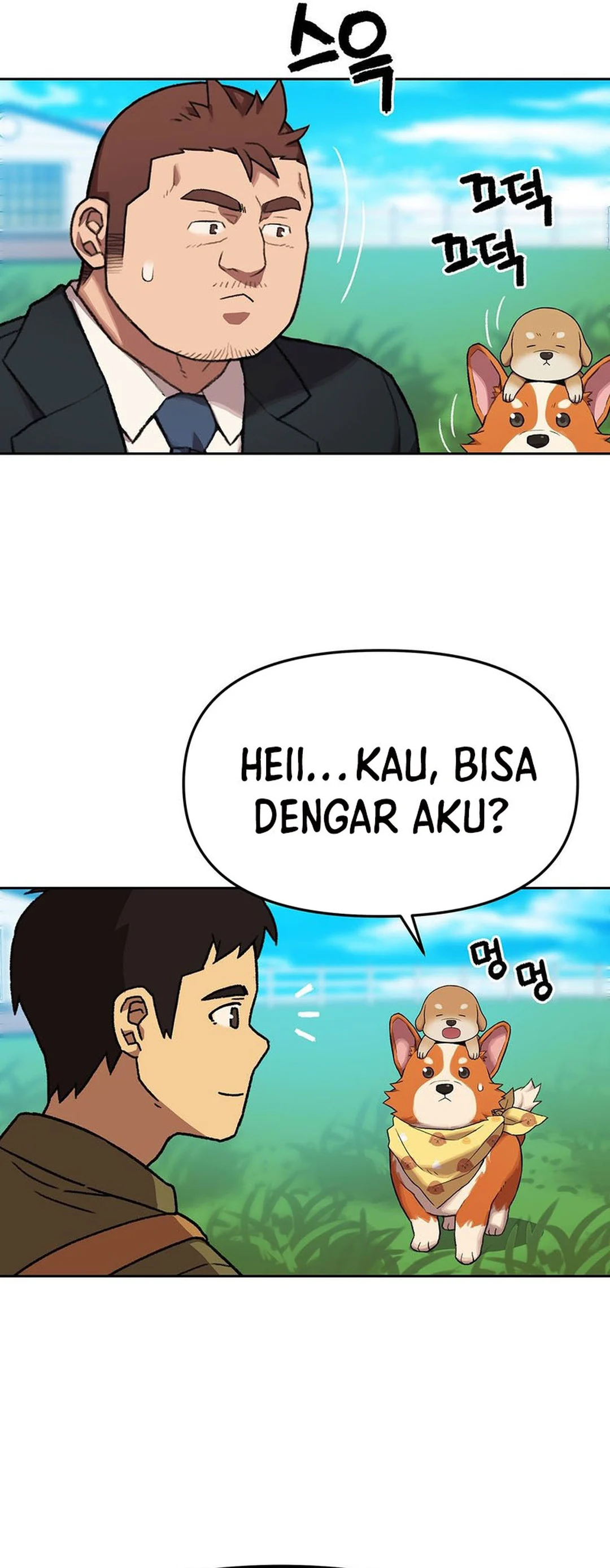 Read Penjaga Jembatan Pelangi ID Manga Online
