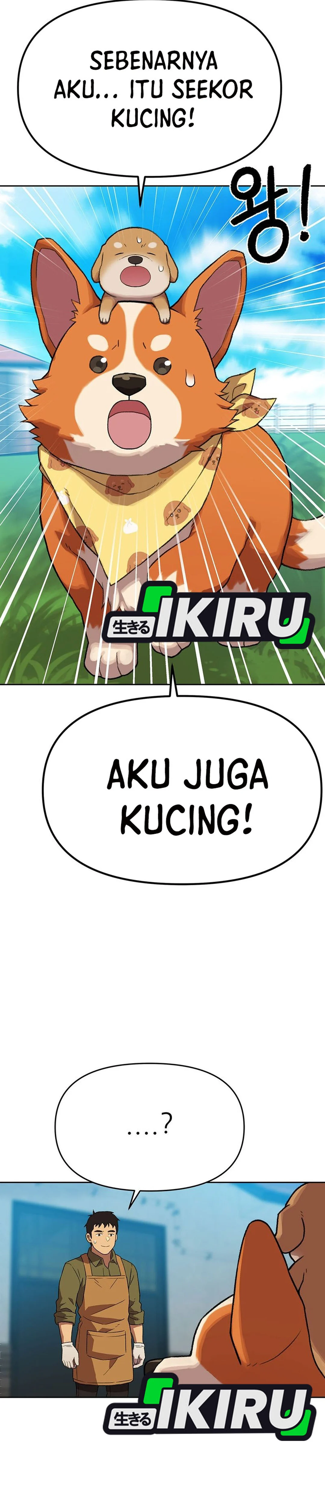 Read Penjaga Jembatan Pelangi ID Manga Online