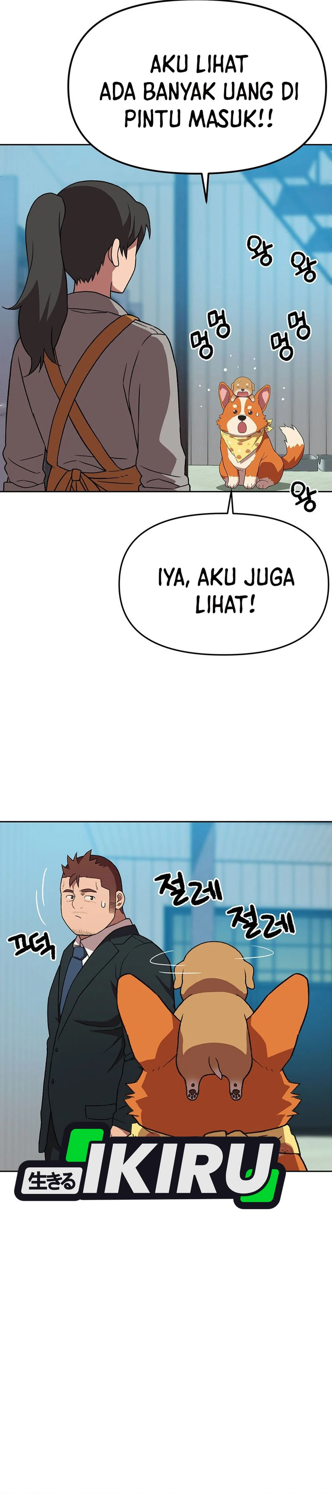 Read Penjaga Jembatan Pelangi ID Manga Online