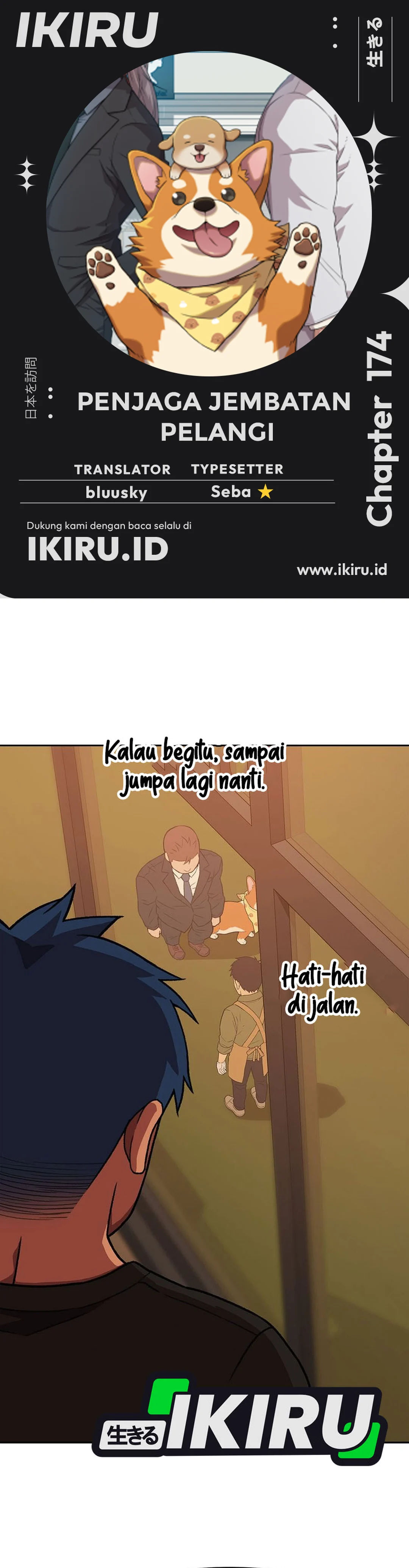 Read Penjaga Jembatan Pelangi ID Manga Online