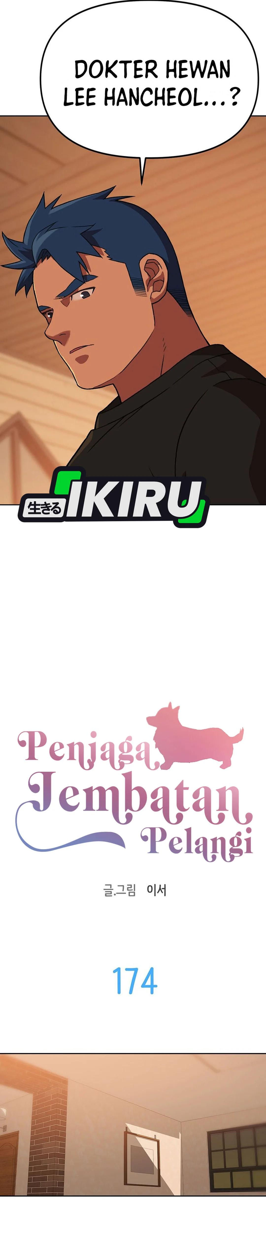 Read Penjaga Jembatan Pelangi ID Manga Online