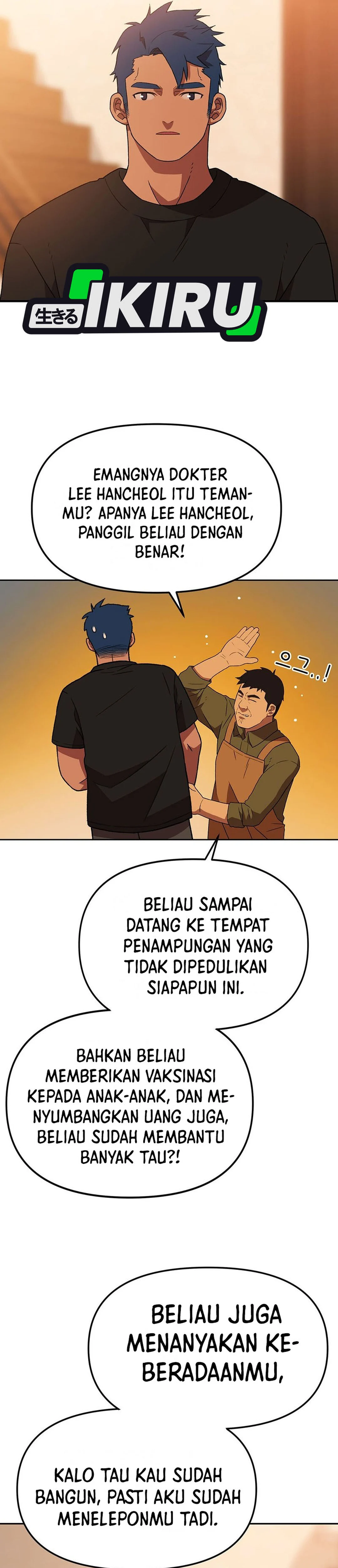 Read Penjaga Jembatan Pelangi ID Manga Online
