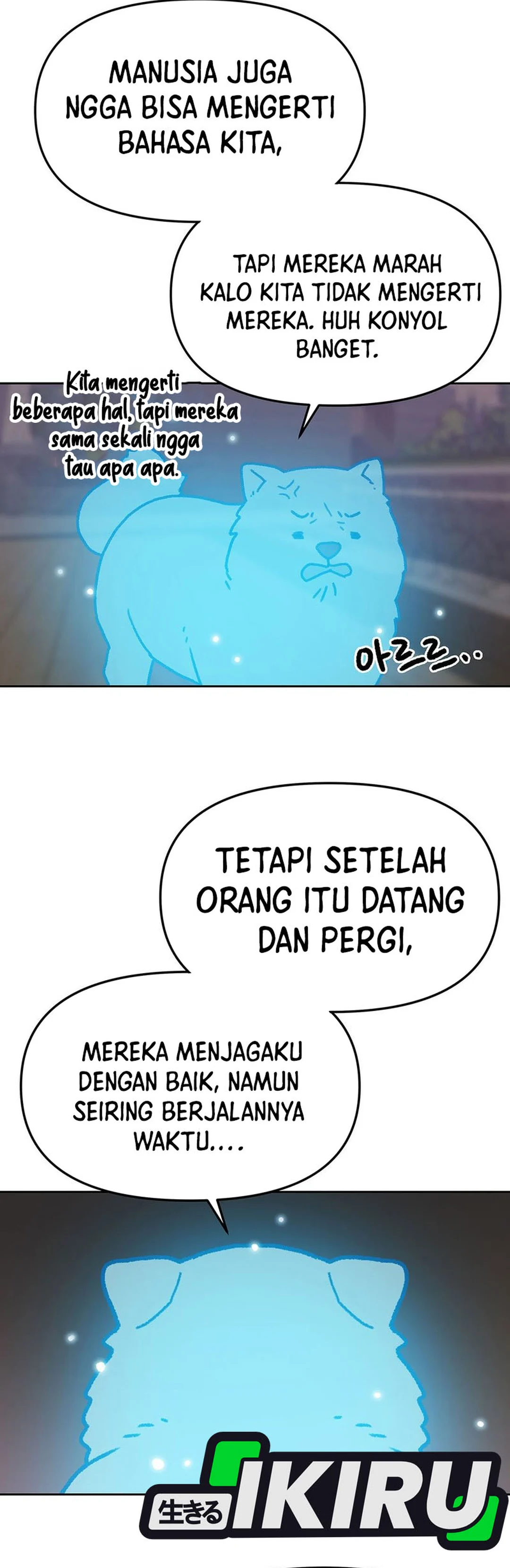 Read Penjaga Jembatan Pelangi ID Manga Online