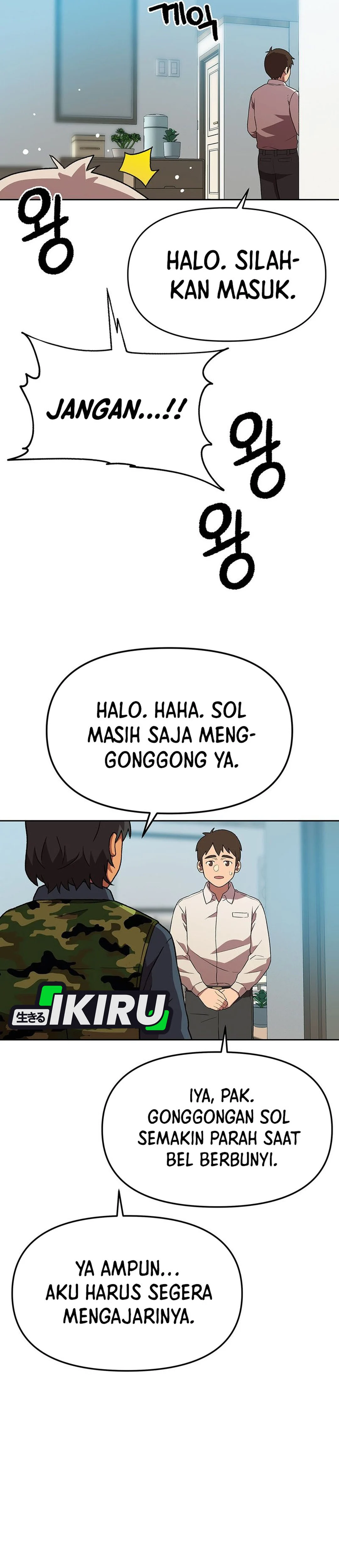 Read Penjaga Jembatan Pelangi ID Manga Online