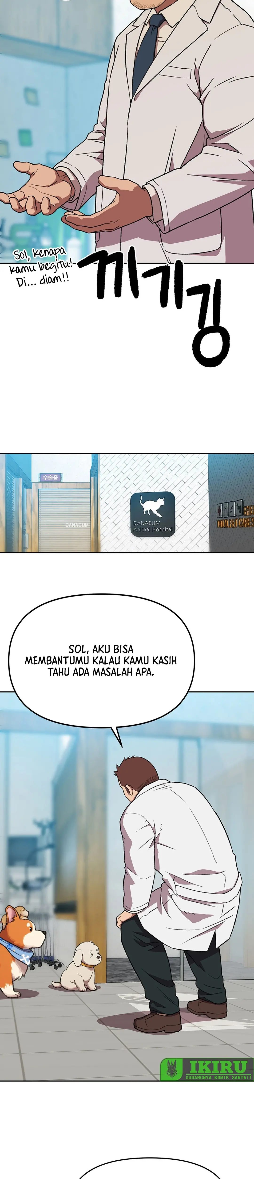 Read Penjaga Jembatan Pelangi ID Manga Online