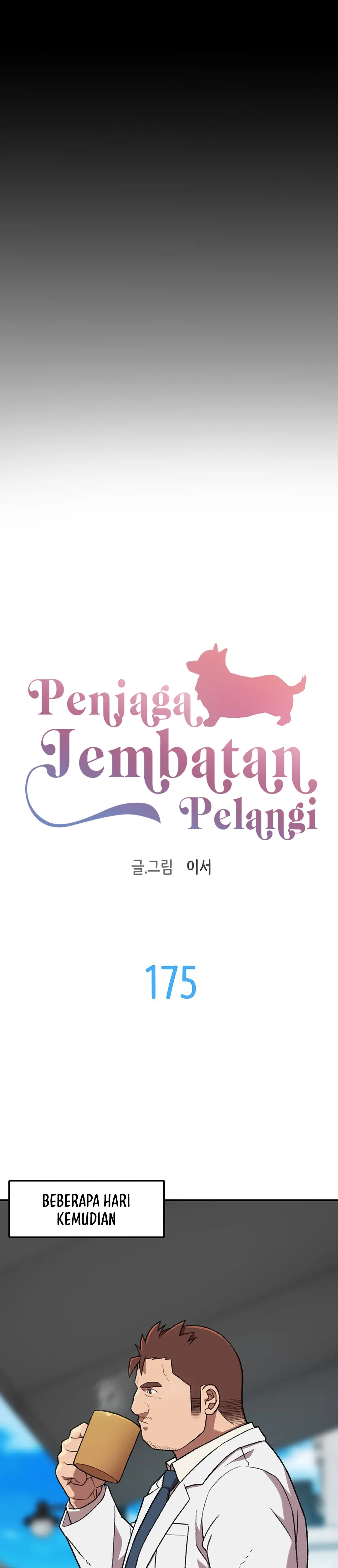 Read Penjaga Jembatan Pelangi ID Manga Online