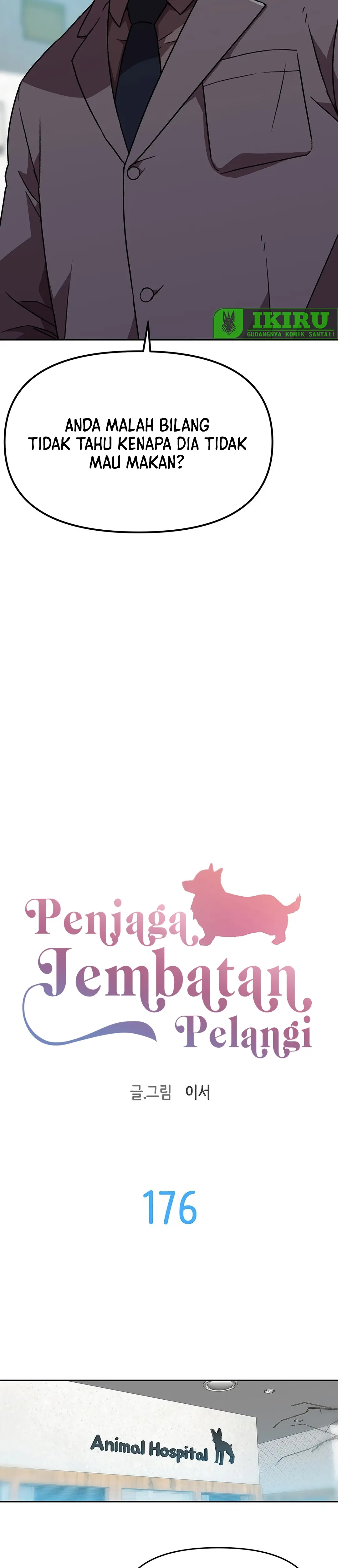Read Penjaga Jembatan Pelangi ID Manga Online