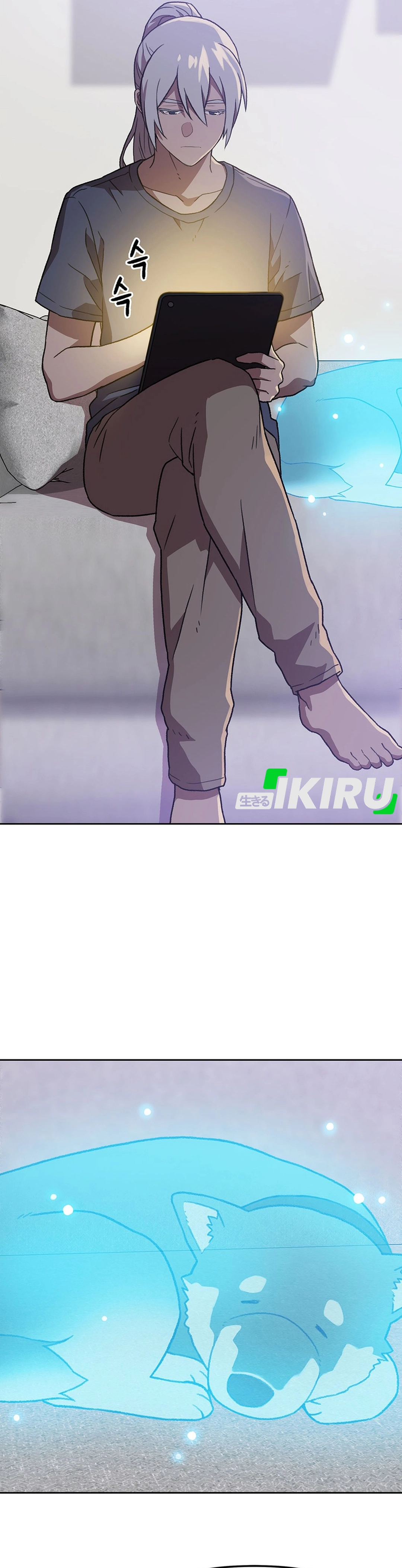 Read Penjaga Jembatan Pelangi ID Manga Online