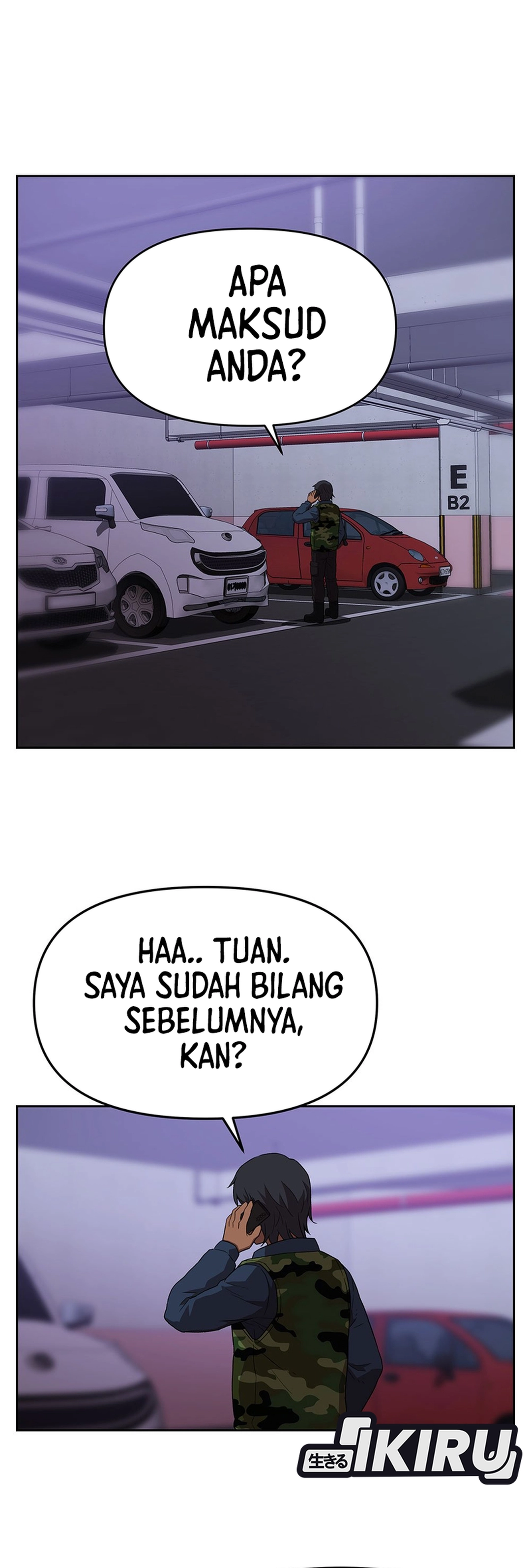 Read Penjaga Jembatan Pelangi ID Manga Online