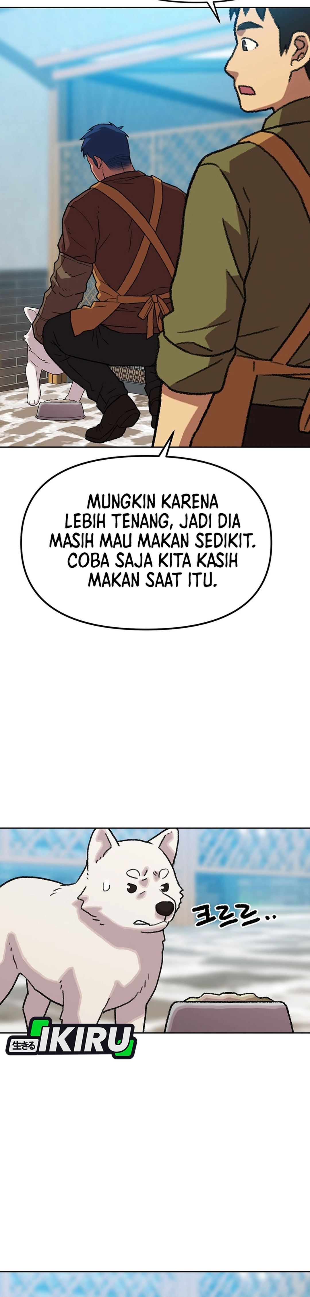 Read Penjaga Jembatan Pelangi ID Manga Online