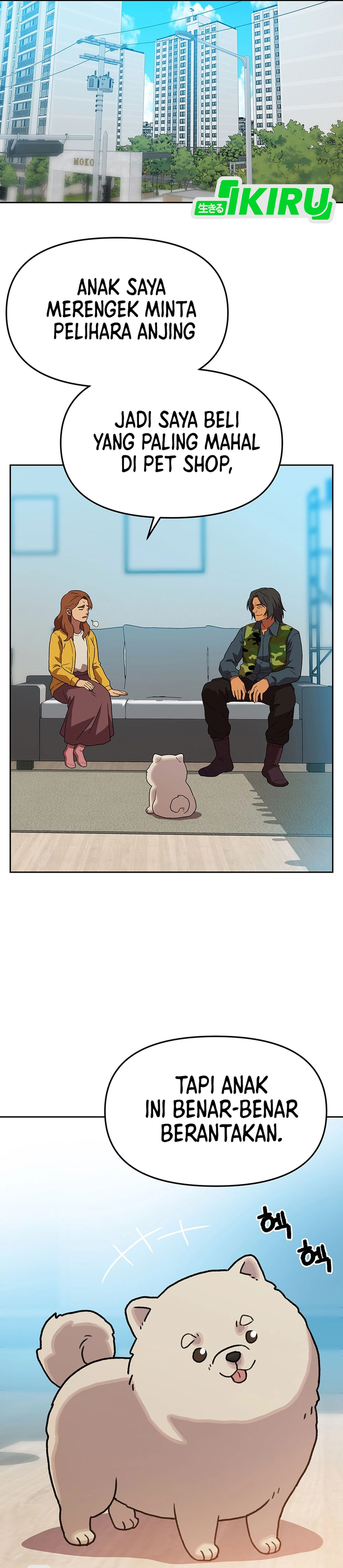 Read Penjaga Jembatan Pelangi ID Manga Online