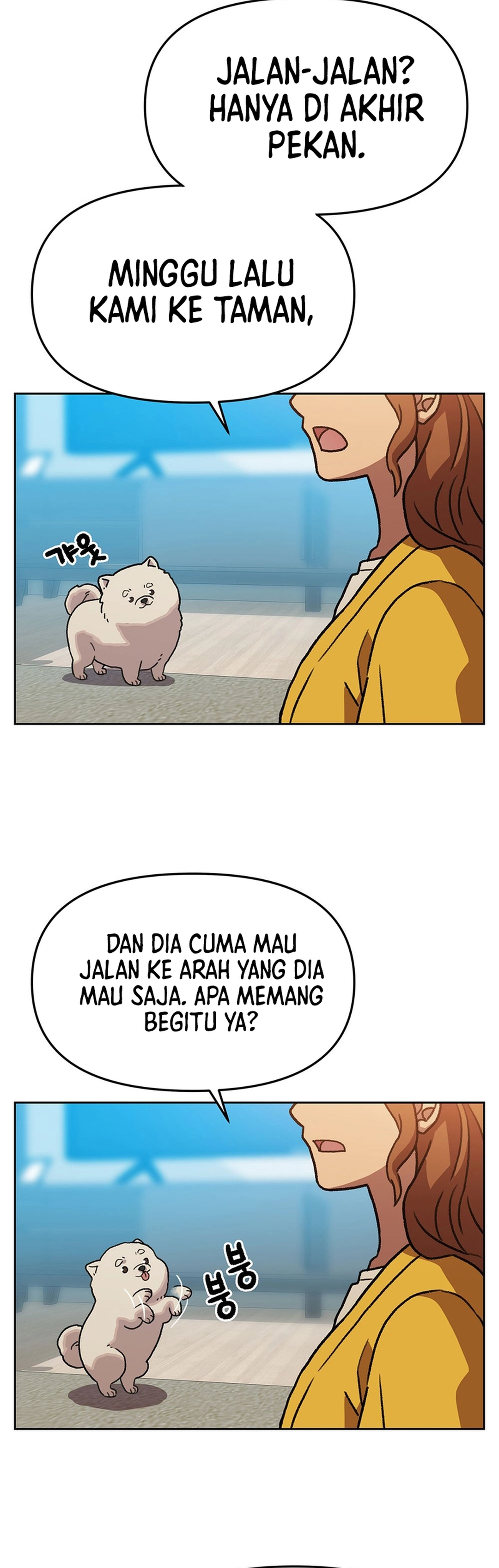 Read Penjaga Jembatan Pelangi ID Manga Online