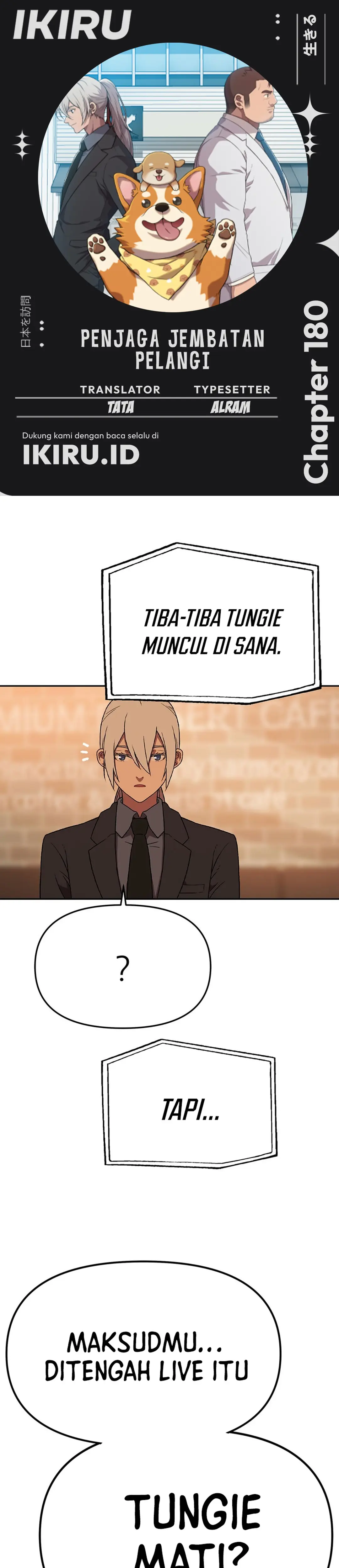 Read Penjaga Jembatan Pelangi ID Manga Online