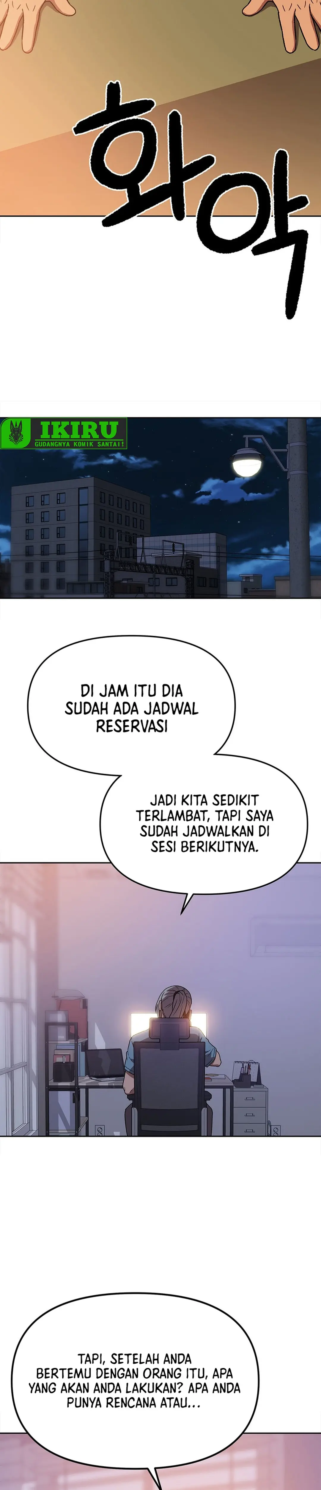 Read Penjaga Jembatan Pelangi ID Manga Online