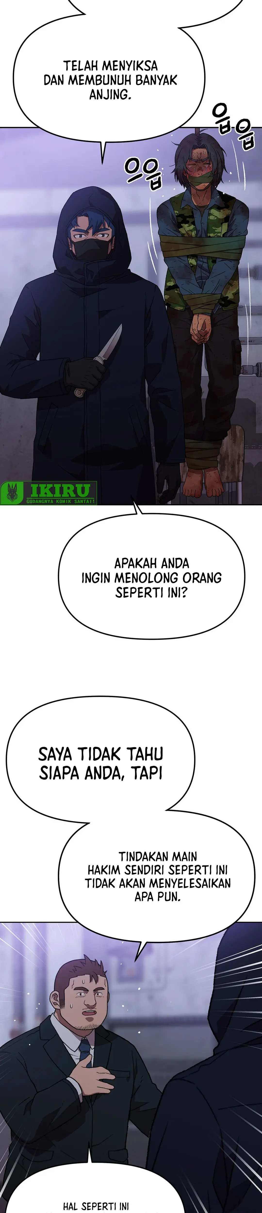 Read Penjaga Jembatan Pelangi ID Manga Online
