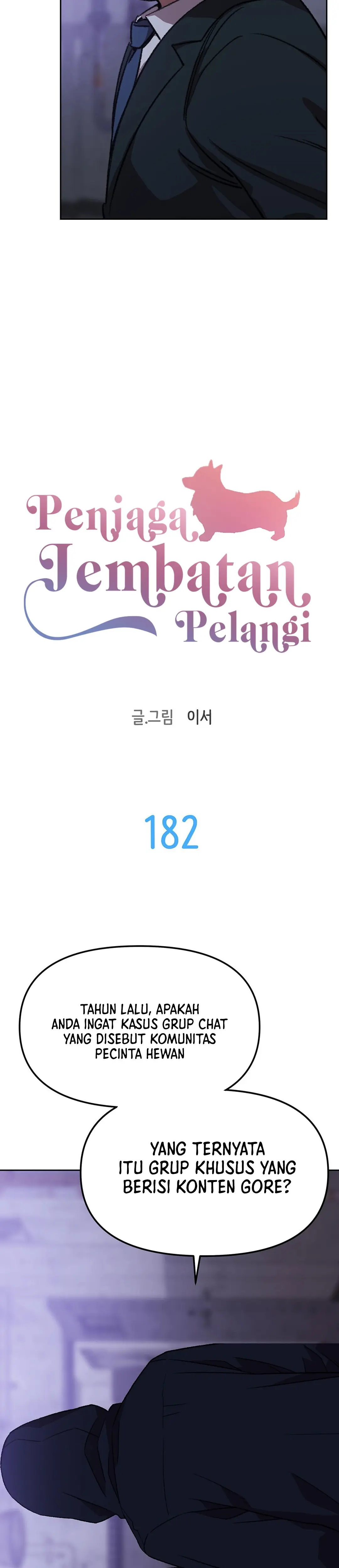 Read Penjaga Jembatan Pelangi ID Manga Online