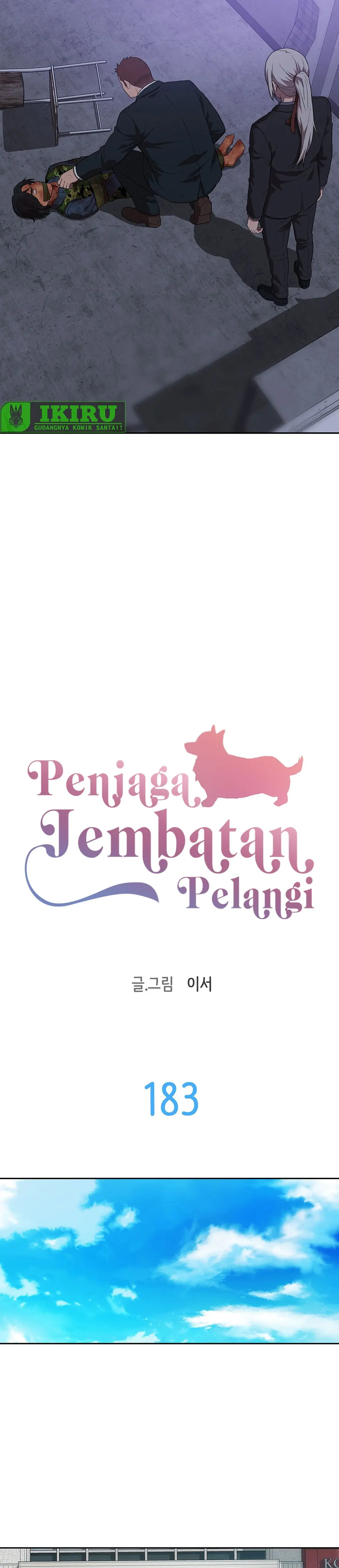 Read Penjaga Jembatan Pelangi ID Manga Online