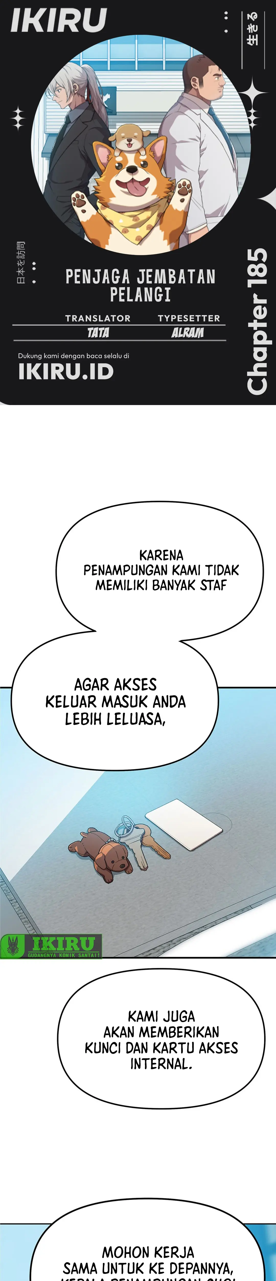 Read Penjaga Jembatan Pelangi ID Manga Online