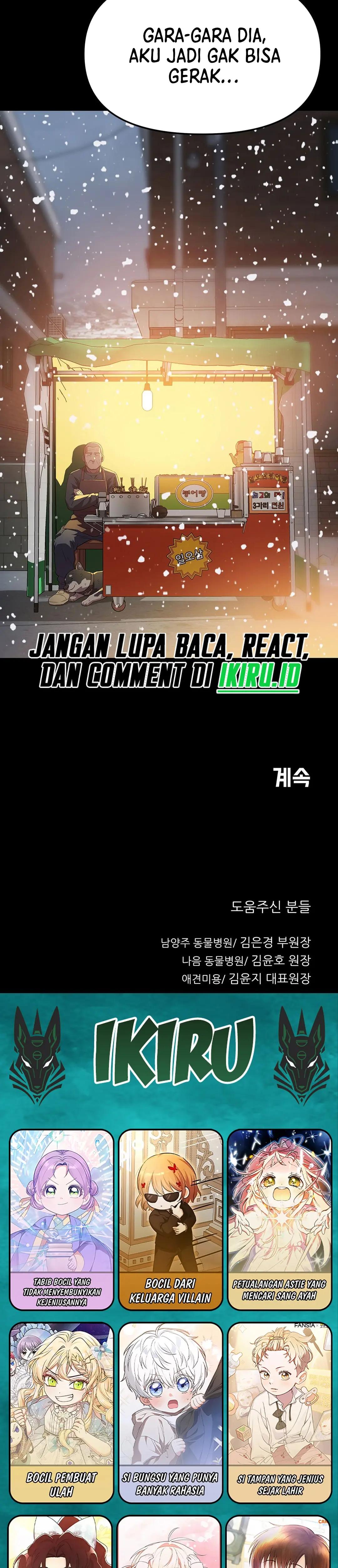 Read Penjaga Jembatan Pelangi ID Manga Online