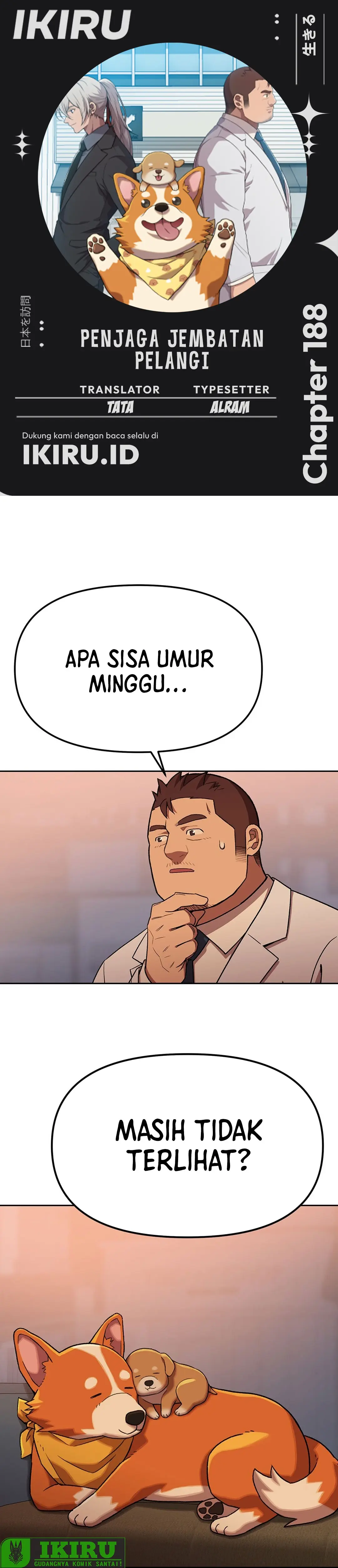 Read Penjaga Jembatan Pelangi ID Manga Online