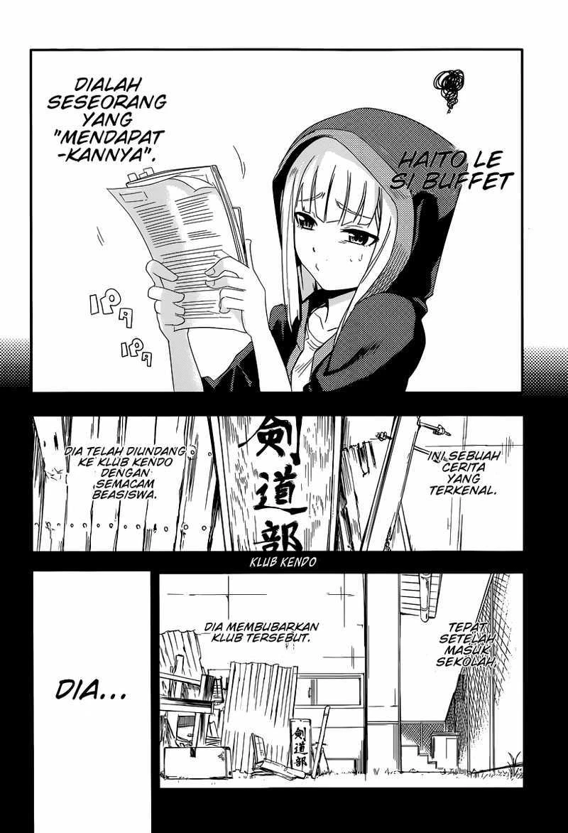 Read Reincarnation no Kaben ID Manga Online