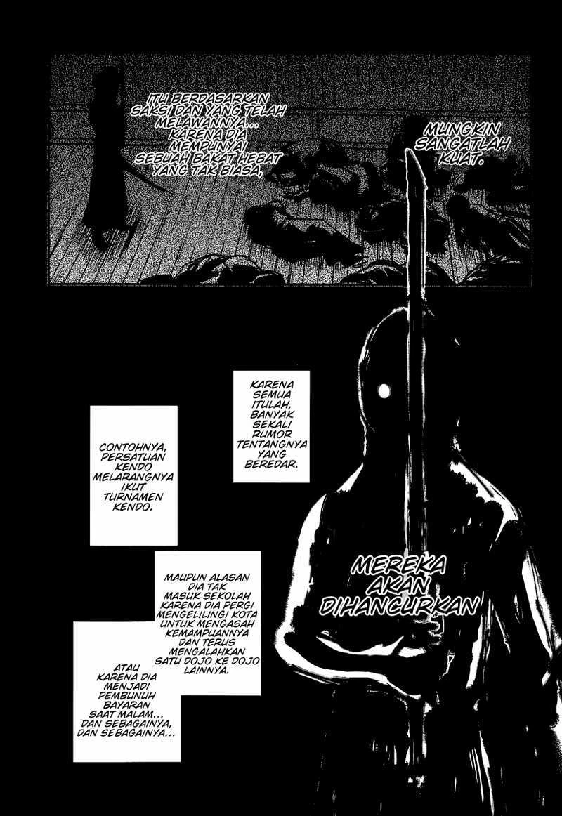 Read Reincarnation no Kaben ID Manga Online