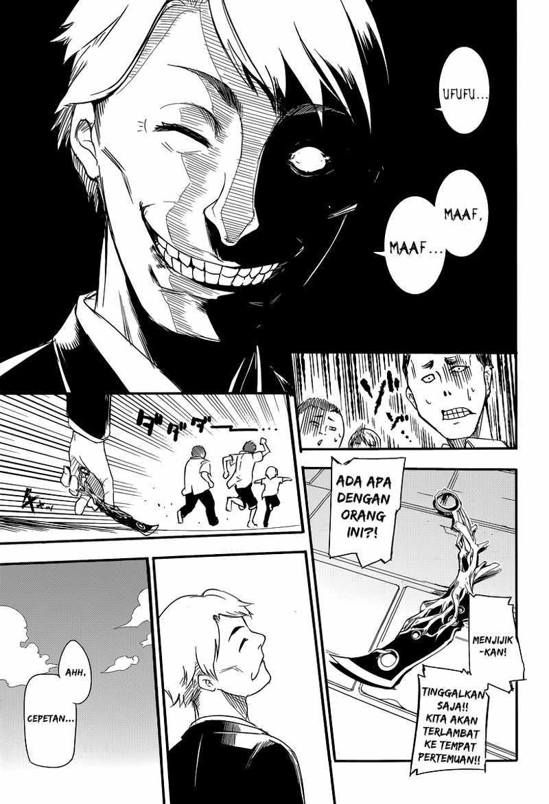 Read Reincarnation no Kaben ID Manga Online