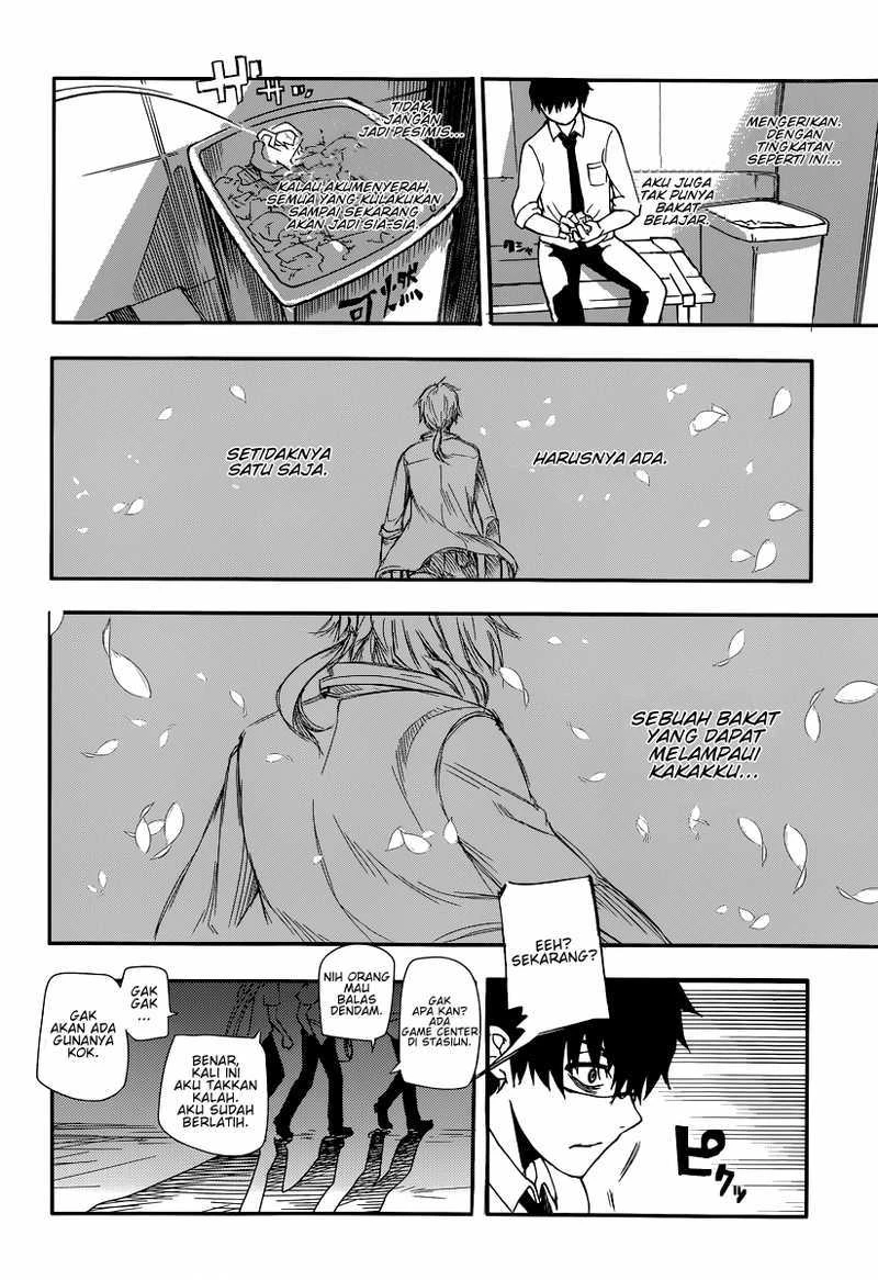 Read Reincarnation no Kaben ID Manga Online